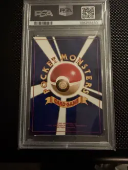 Pokemon Dark Gyarados Holo Rare Card 1997 Japanese PSA 10 - Image 2