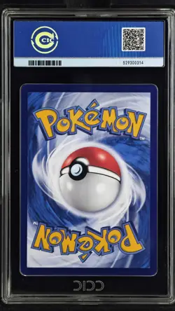 CCIC 9.5 Mint+ 2025 Pokemon Gengar Chinese Exclusive Gem Pack Vol.3 03 07/07 - Image 2