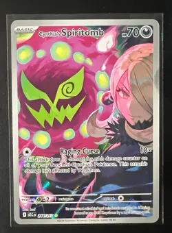 Cynthia’s Spiritomb 244/217 Illustration Rare Ascended Heroes Pokemon TCG - Image 1
