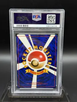 Pokemon - Japanese Blastoise Holo #9 CD Promo 1999 W/Swirl - PSA 9 - Image 2