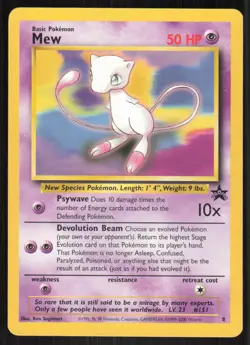 Pokemon TCG WoTC Promo #8 Mew (8) LP - Image 1