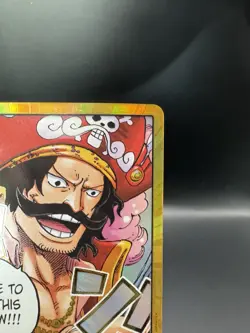 DON!! Card (Gol.D.Roger) (Gold) - Carrying On His Will (OP13) - Image 5