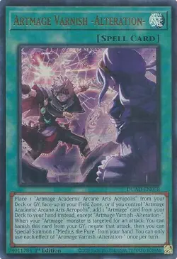 Artmage Varnish -Alteration- Ultra Rare Duelist's Advance DUAD Yu-Gi-Oh! - Image 1