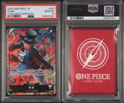 2024 ONE PIECE JPN PROMOS 7-ELEVEN CAMPAIGN #001 SABO PSA 10 - Image 1