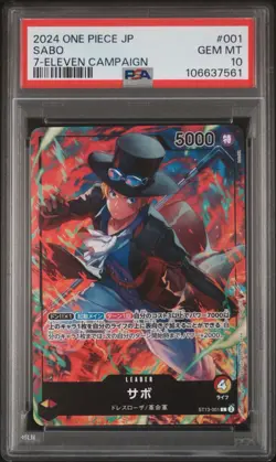 2024 ONE PIECE JPN PROMOS 7-ELEVEN CAMPAIGN #001 SABO PSA 10 - Image 3