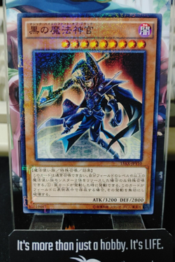 Sorcerer of Dark Magic 15AX-JPY10 Millennium Yugioh OCG JAPAN - Image 1