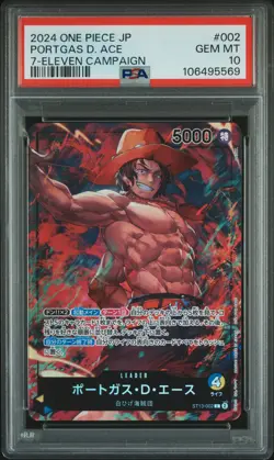 2024 ONE PIECE JPN PROMOS 7-ELEVEN CAMPAIGN #002 PORTGAS D. ACE PSA 10 - Image 1