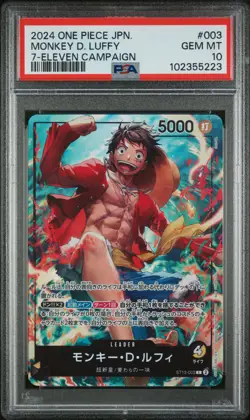 2024 ONE PIECE JPN PROMOS 7-ELEVEN CAMPAIGN #003 MONKEY D. LUFFY PSA 10 - Image 1