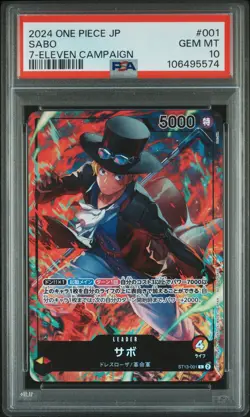 2024 ONE PIECE JPN PROMOS 7-ELEVEN CAMPAIGN #001 SABO PSA 10 - Image 1