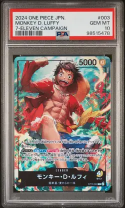 PSA 10 One Piece Japanese Monkey D. Luffy P-003 7-Eleven Campaign - Image 1