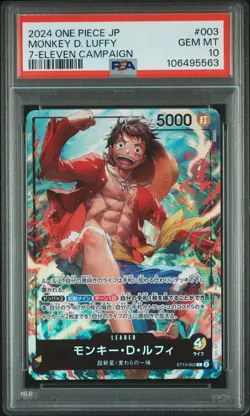2024 ONE PIECE JPN PROMOS 7-ELEVEN CAMPAIGN #003 MONKEY D. LUFFY PSA 10 - Image 1