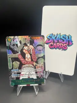 Dracule Mihawk OP14-119 SEC Manga Alt Art The Azure Sea's Seven One Piece Card - Image 1