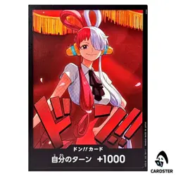 Uta DON!! EB03 [REGULAR] EXTRA BOOSTER ONE PIECE Heroines Edition Japanese - Image 1