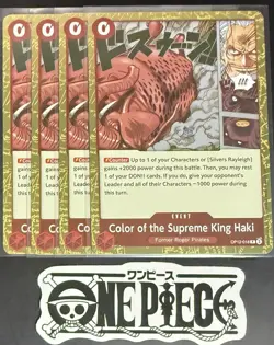 4 x One Piece OP12-018 R Color of the Supreme..- English - Foil - Playset - NM/M - Image 1