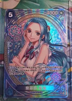 Nefeltari Vivi EB03-024 SP SR ONE PIECE Card Heroines edition 2025 Chinese - Image 1