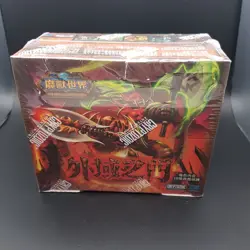World of Warcraft Fires of Outland Sealed Booster Box Taiwanese - Image 1
