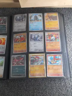 Pokemon Tcg Binder 225+ Mixed Cards From Diffrent Sets And Joblot Of Bulk 500 + - Image 2