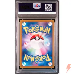 PSA 10 Gastly AR 080/071 SV5K Wild Force - Pokemon Card Japanese 2024 - Image 2