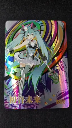 Hatsune Miku - Vocaloid - MR - NS-5M01-198 - Doujin Card - Mint - Image 1