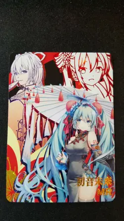 Hatsune Miku - Vocaloid - MR - NS-10M02-019 - Doujin Card - Mint - Image 1