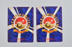 Togepi Primeape Japanese Southern Islands Promo Pokemon Cards - Image 2