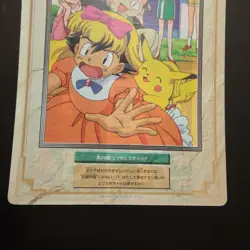 Pokemon Jumbo Carddass Ash in Dress 1998 Bandai Anime Digest Card Series 3 #26 - Image 4