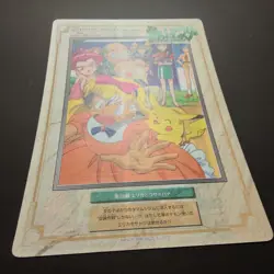 Pokemon Jumbo Carddass Ash in Dress 1998 Bandai Anime Digest Card Series 3 #26 - Image 5