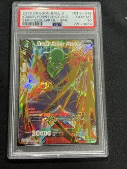 PSA 10 Kami's Power Piccolo Colossal Warfare SPR BT4-049 Dragon Ball Super Card - Image 1