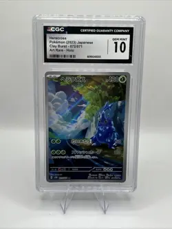 CGC 10 Heracross 072/071 Clay Burst Japanese Art Rare Gem Mint 10 Pokemon Card - Image 1