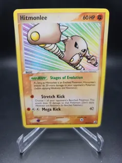 Pokemon TCG Cards EX Unseen Forces Singles - LP - MP - HP - Image 2