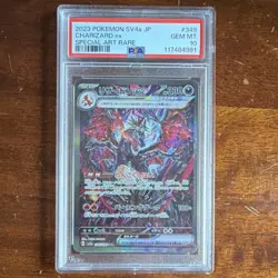Pokemon Charizard ex 349/190 Sv4a Shiny Treasure Ex SAR Holo PSA 10 Japanese - Image 1