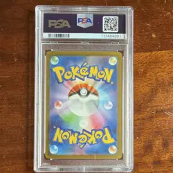 Pokemon Charizard ex 349/190 Sv4a Shiny Treasure Ex SAR Holo PSA 10 Japanese - Image 2