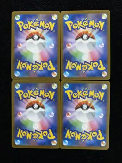 2025 Pokemon TCG Japanese M2 089/080 AR Art Rare Toxtricity Lot*4 JA75 - Image 2