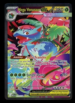 2025 Pokemon Mega Evolutions 177/132 MEGA VENUSAUR ex Holo SIR - Image 1