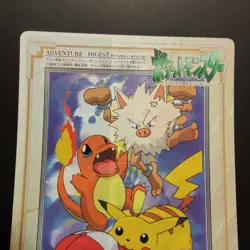 Pokemon Jumbo Carddass Charmander Primeape 1998 Bandai Anime Digest Series 3 #25 - Image 3