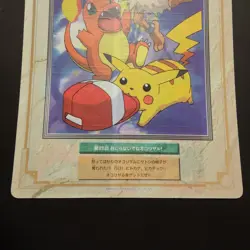 Pokemon Jumbo Carddass Charmander Primeape 1998 Bandai Anime Digest Series 3 #25 - Image 4