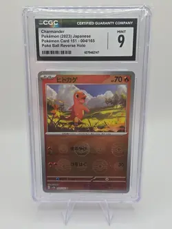 2023 Near Mint Pokemon Charmander 004/165 Reverse 151 SV2a Japanese Poke Ball - Image 1
