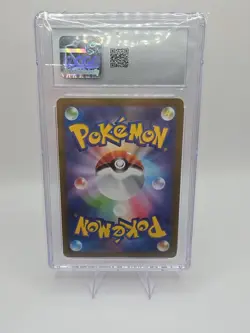 2023 Near Mint Pokemon Charmander 004/165 Reverse 151 SV2a Japanese Poke Ball - Image 2