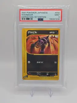 PSA 9 Pokemon 2001 Japanese Expedition 1st Edition Houndour #032 - Image 1