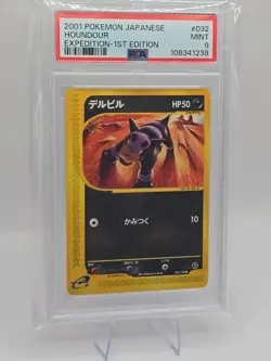 PSA 9 Pokemon 2001 Japanese Expedition 1st Edition Houndour #032 - Image 3