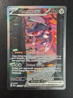 GENESECT EX 2025 Pokemon TCG BLK EN Black Bolt 169/086 SIR Special illustration - Image 1