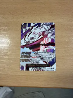 One Piece TCG Op13 Carry On His Will Divine Departure Alt Art Rare OP13-076 NM - Image 1