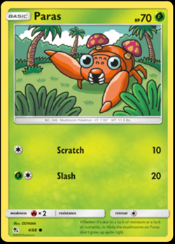 Pokemon TCG Hidden Fates Singles - Choose Your Card & Complete Your Set! - Image 5