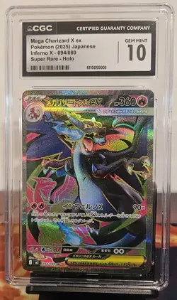 2025 Pokemon Mega Charizard X ex SR 094/080 Inferno X M2 Japanese CGC 10 - Image 1