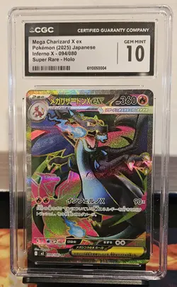 2025 Pokemon Mega Charizard X ex SR 094/080 Inferno X M2 Japanese CGC 10 - Image 1
