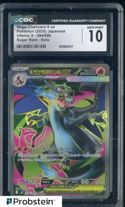 2025 Pokemon Mega Charizard X ex SR 094/080 Inferno X M2 Japanese CGC 10 - Image 1