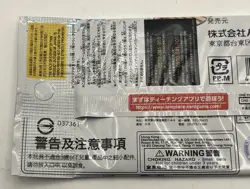 BANDAI One Piece Card Game Awakening of the New Era OP-05 Booster Pack Japanese - Image 4