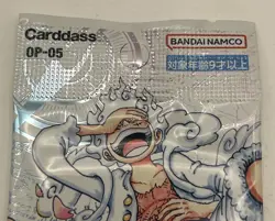 BANDAI One Piece Card Game Awakening of the New Era OP-05 Booster Pack Japanese - Image 5