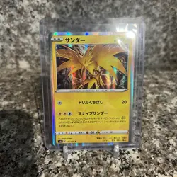 Zapdos 035/100 LP Amazing Volt Tackle Japanese Pokemon Card TCG - Image 1