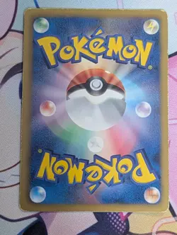 Pokemon Card White Kyurem EX SR BW6 Cold Flare 062/059 Japanese - LP/MP - Image 4